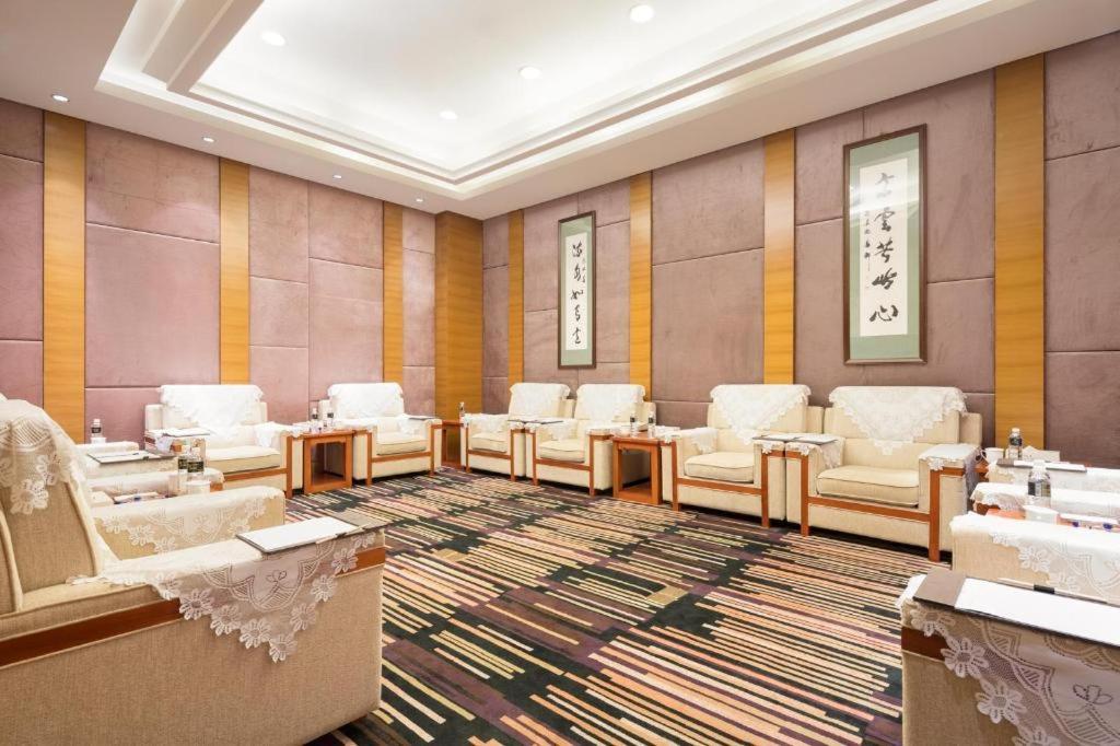 Zhangjiajie Qinghe Jinjiang International Hotel Экстерьер фото