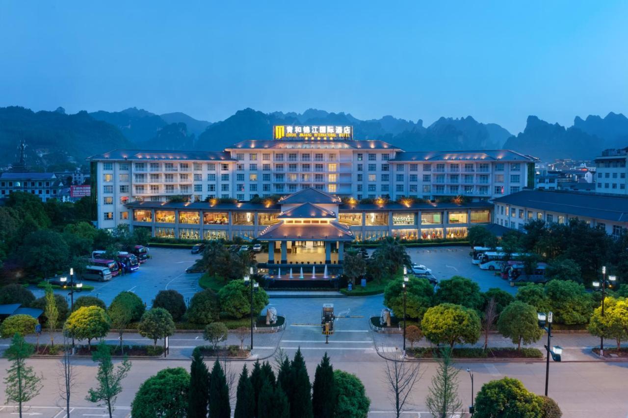 Zhangjiajie Qinghe Jinjiang International Hotel Экстерьер фото
