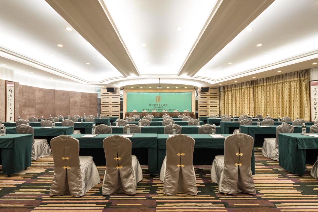 Zhangjiajie Qinghe Jinjiang International Hotel Экстерьер фото