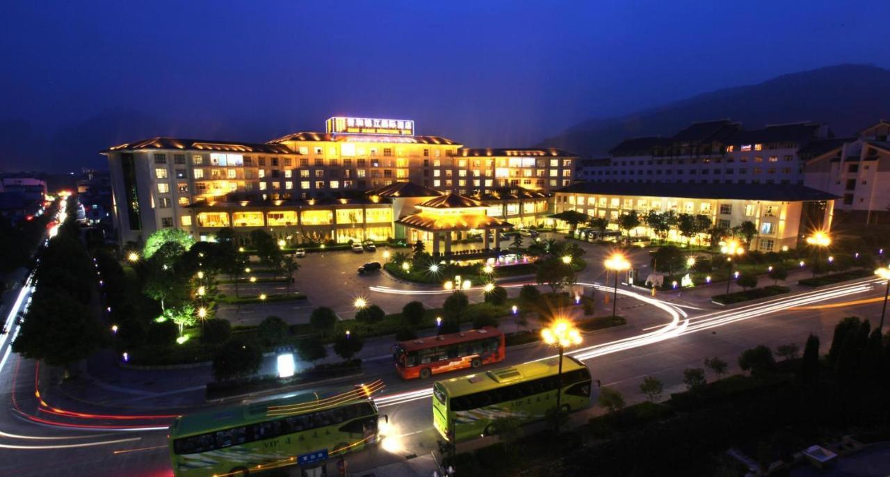 Zhangjiajie Qinghe Jinjiang International Hotel Экстерьер фото